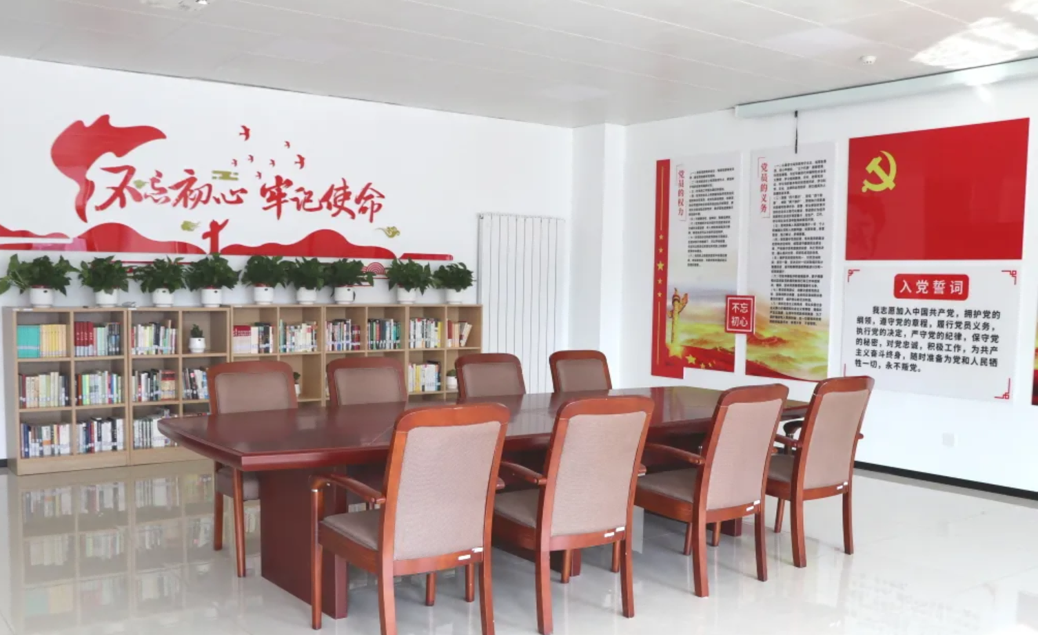 品书香之气，打造党建工作新阵地——尊龙凯时智能建立党建阅览室